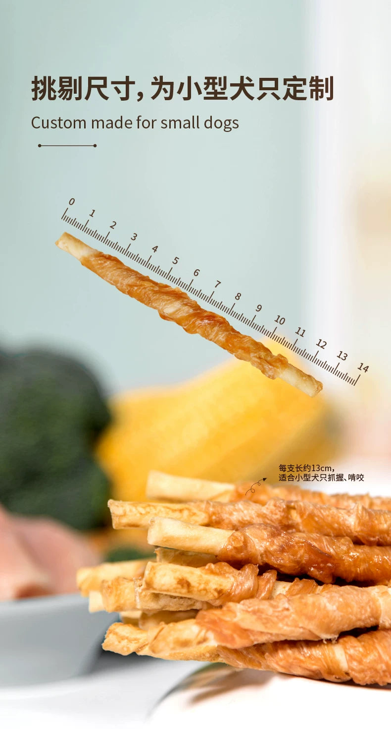 麦富迪狗狗零食磨牙棒耐咬胶小型幼犬成宠物零食泰迪柯基比熊510g