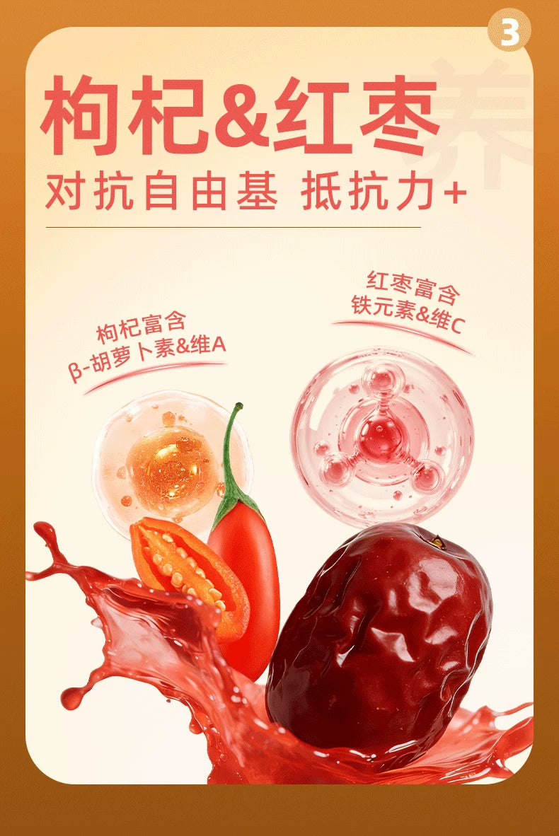 麦富迪猫罐头美毛靓毛益肤添加鱼油花胶枸杞红枣嘭嘭罐猫零食罐头