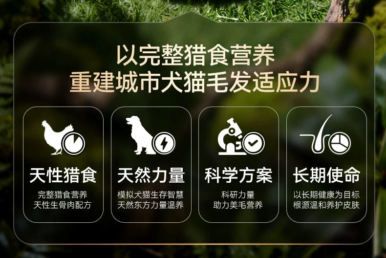 麦富迪狗粮barf霸弗闪亮滋养泰迪比熊柯基通用小型犬成犬幼犬粮