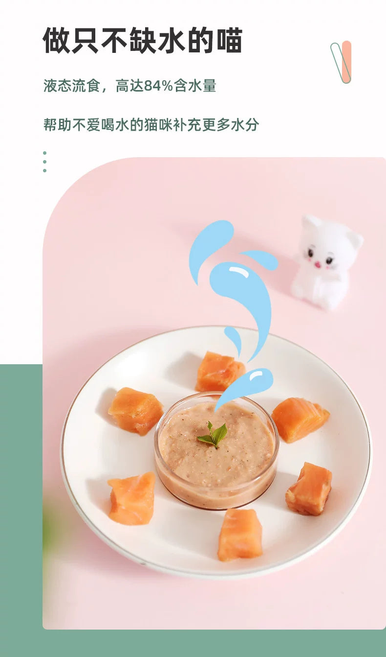 朗仕吸吸猫条幼猫成猫通用猫零食逗猫15g*100支装1.5kg