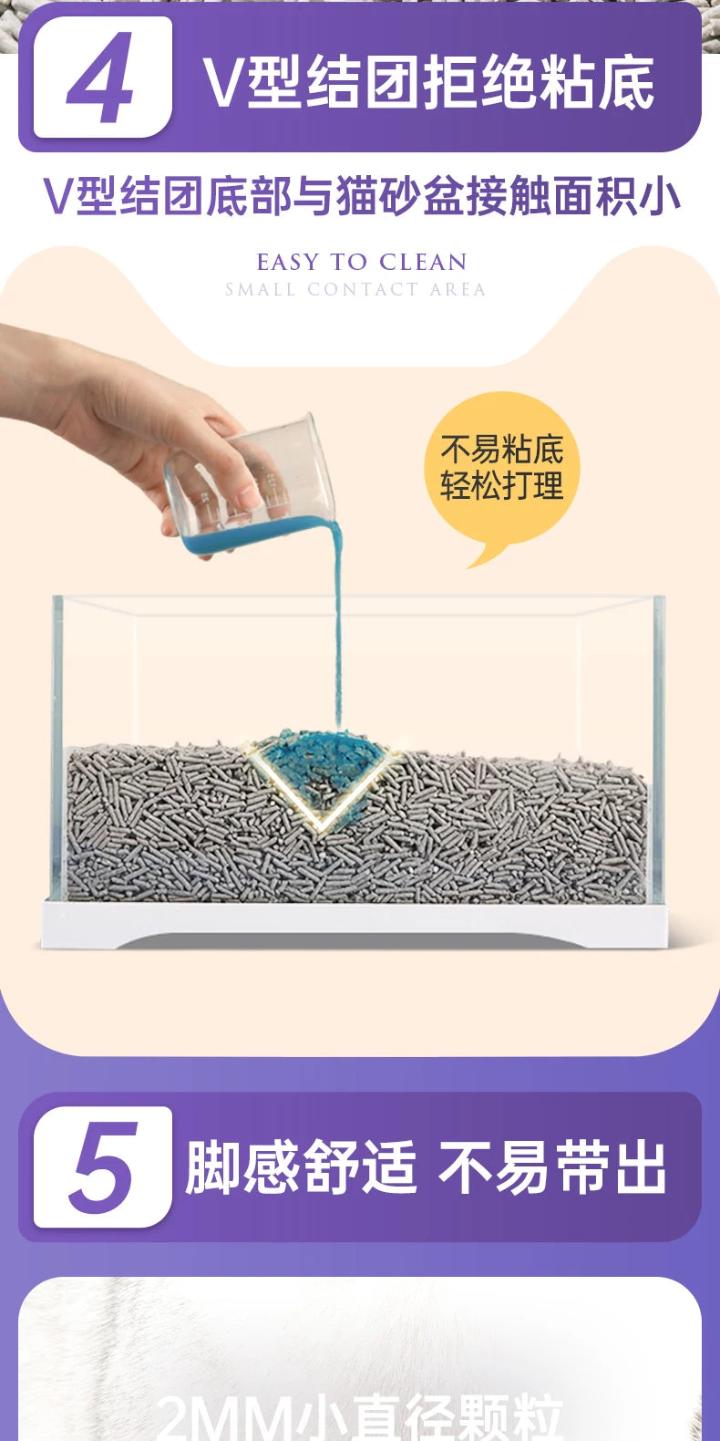 朗仕猫砂除臭豆腐砂几近无尘包邮20公斤成猫幼猫专用混合膨润土10
