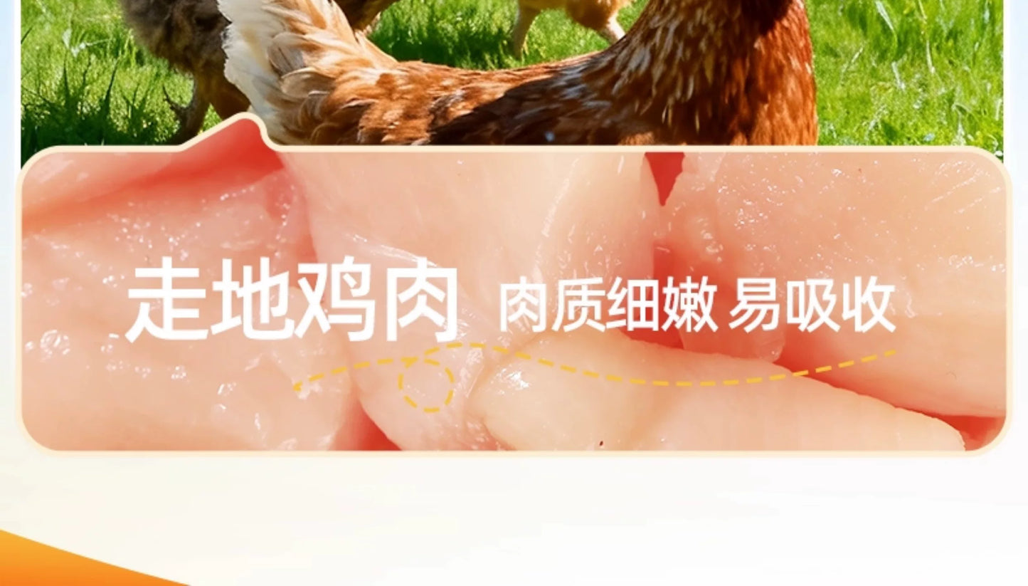 朗仕狗狗火腿肠训练宠物零食泰迪伴粮低盐小型犬幼犬猫香肠大礼包