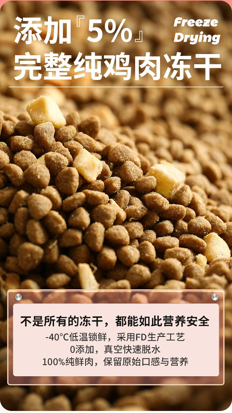 朗仕猫粮10kg公斤实惠装幼猫成猫英短美短奶糕全期20斤官方正品
