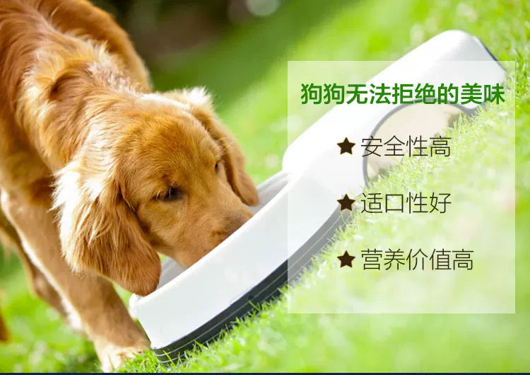朗仕无谷鲜肉8kg低敏金毛泰迪萨摩哈士奇拉布拉多成犬粮16斤