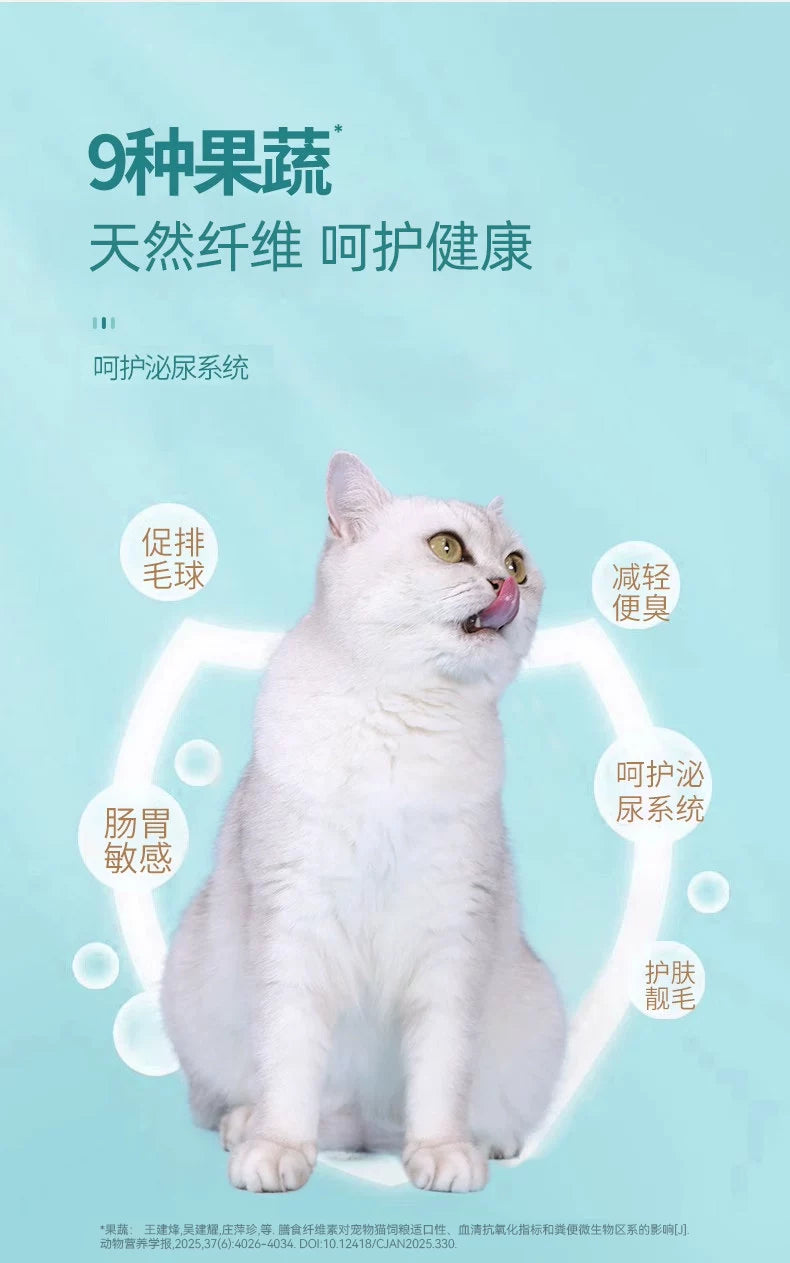 朗仕猫粮8kg成猫幼猫蓝猫布偶全阶段呵护肠胃全价无谷1.5通用型