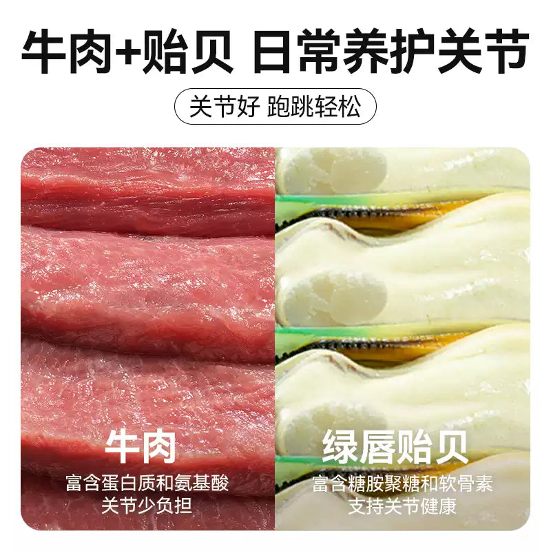 麦富迪狗粮老年犬专用粮小型犬泰迪金毛通用全价成犬冻干双拼