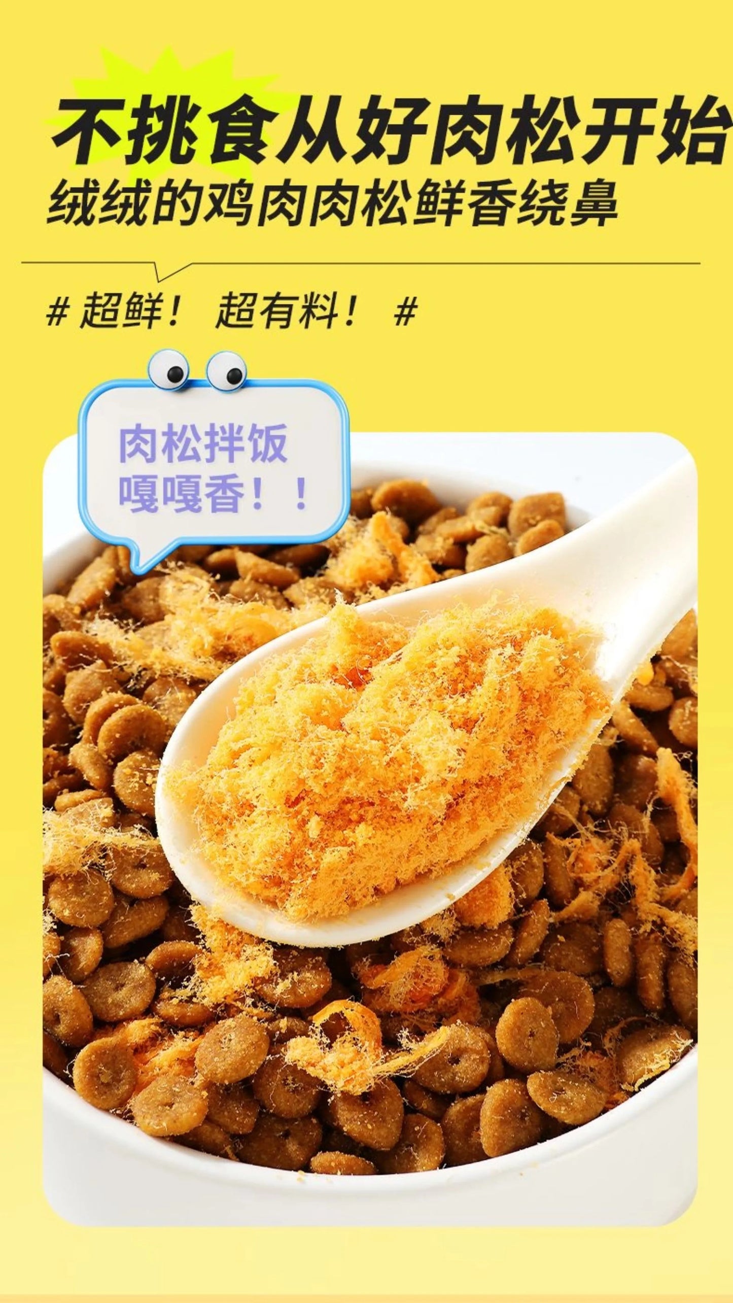 朗仕幼犬狗粮鲜肉冻干多拼泰迪比熊金毛专用旗舰店官方正品1.5kg