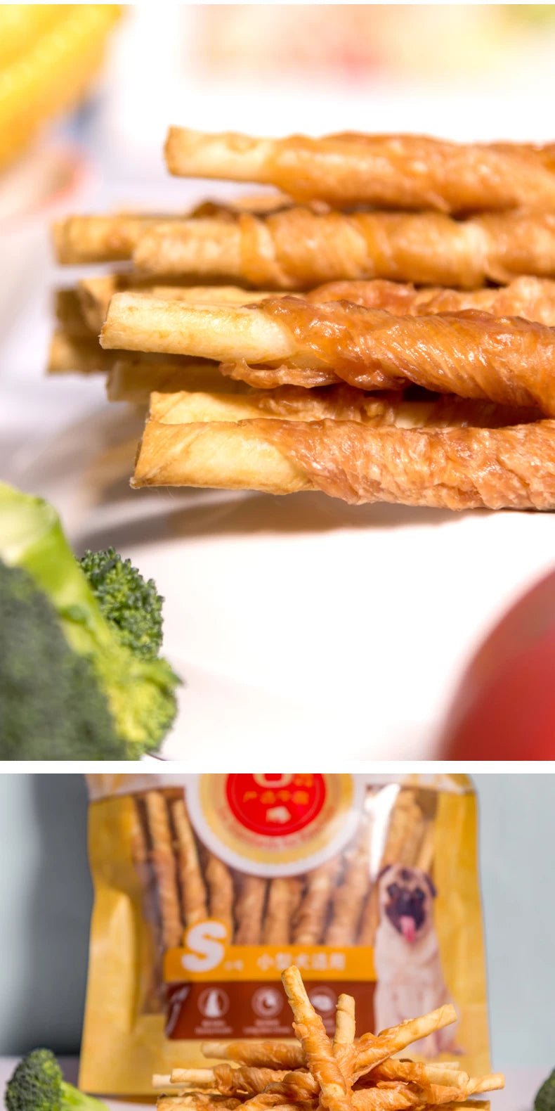 麦富迪狗狗零食磨牙棒耐咬胶小型幼犬成宠物零食泰迪柯基比熊510g