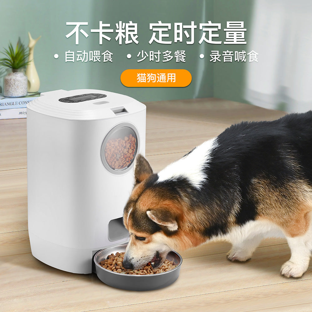 4.5L宠物智能喂食器可视语音自动喂食器猫狗粮定时投喂机