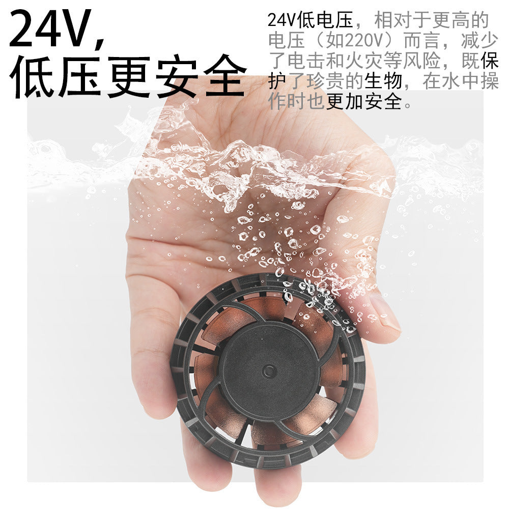 鱼缸造浪泵超静音变频造流泵淡海水通用欧规美标微型冲浪泵