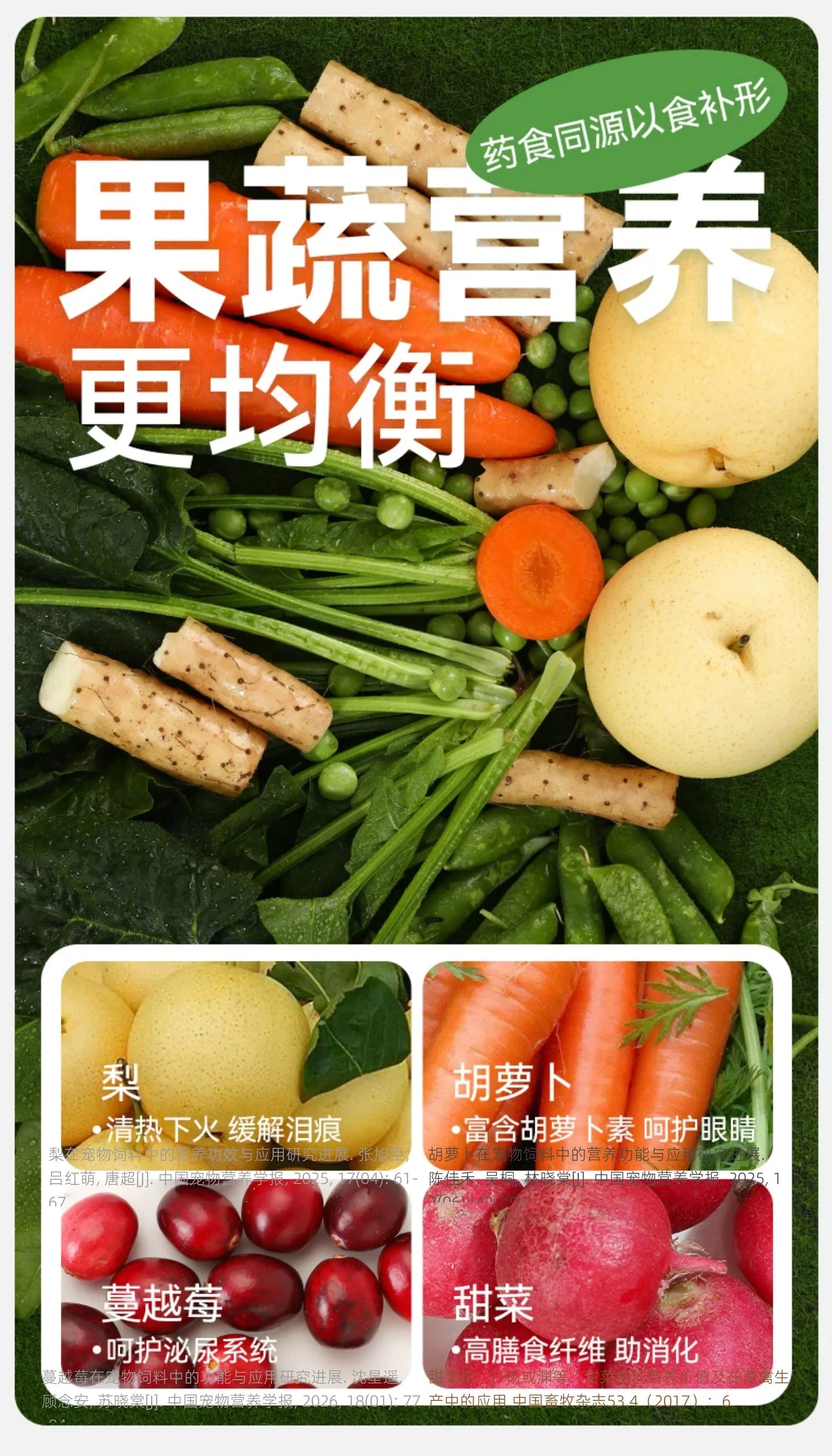 朗仕冻干狗粮40斤鸭肉梨配方金毛中大型犬成犬通用型鲜肉犬粮20kg