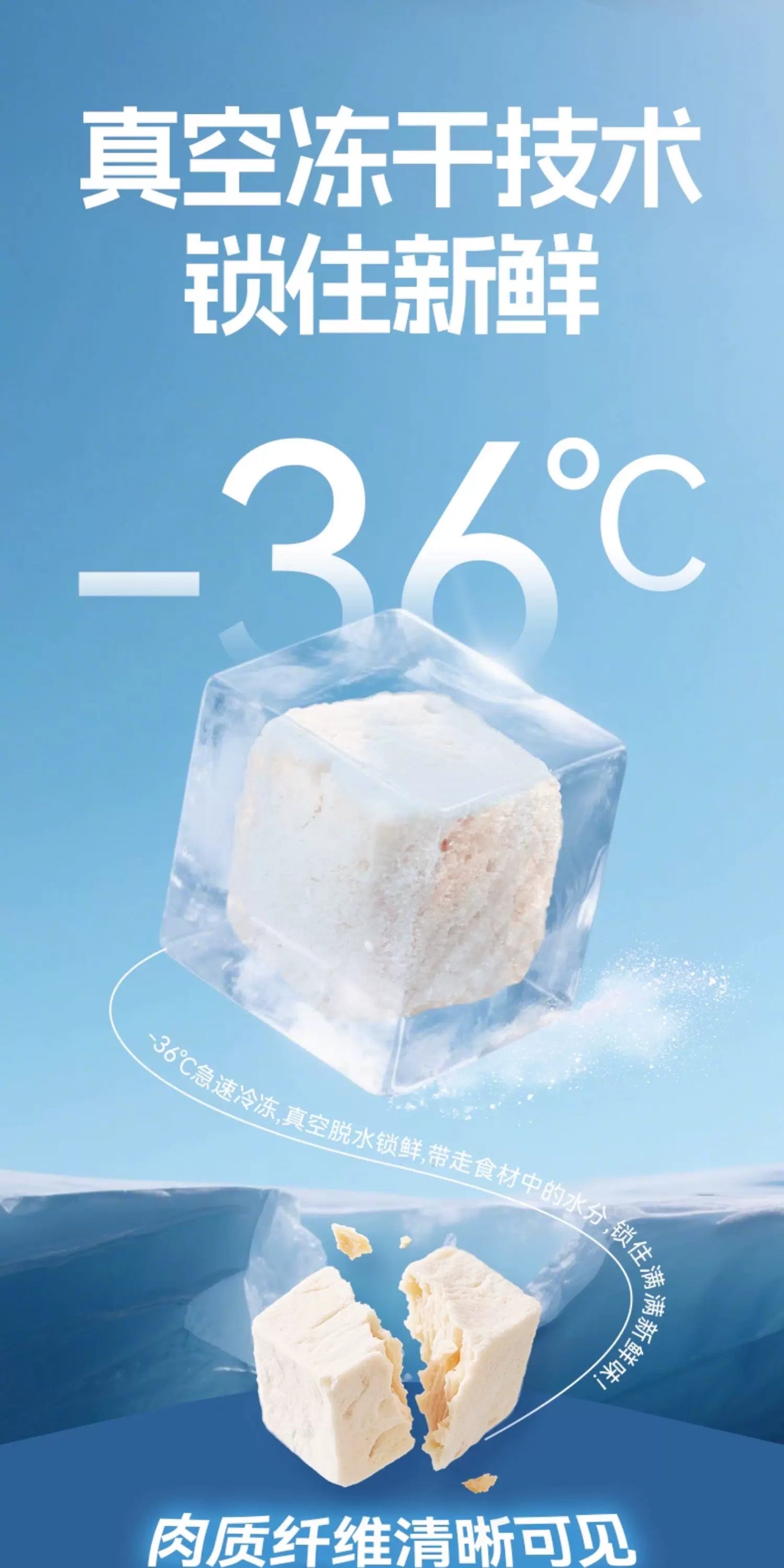 麦富迪冻干桶猫零食鸡肉粒成猫幼猫猫咪鸡胸肉三文鱼宠物专用400g