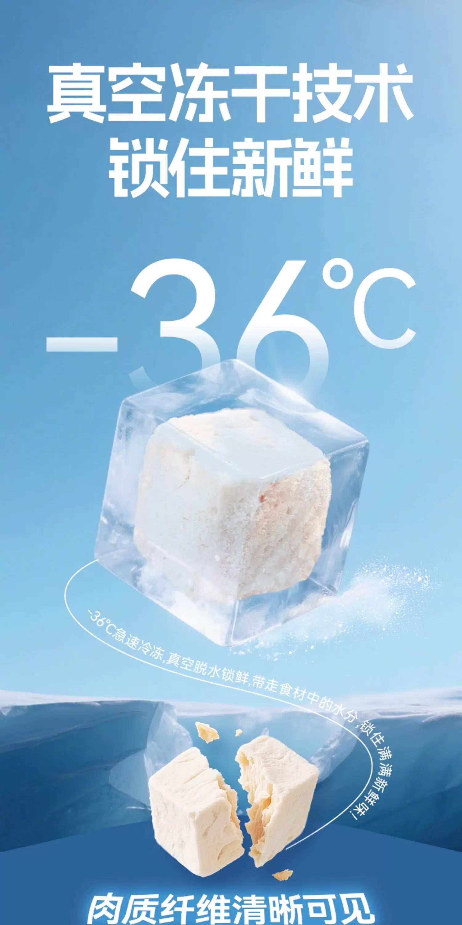 麦富迪冻干桶猫零食鸡肉粒成猫幼猫猫咪鸡胸肉三文鱼宠物专用400g