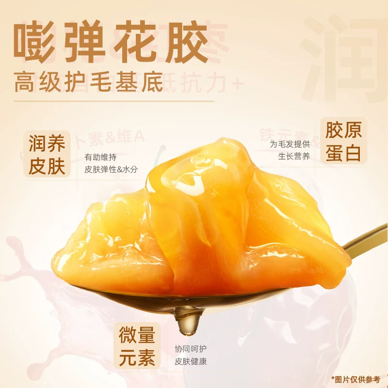 麦富迪猫罐头美毛靓毛益肤添加鱼油花胶枸杞红枣嘭嘭罐猫零食罐头