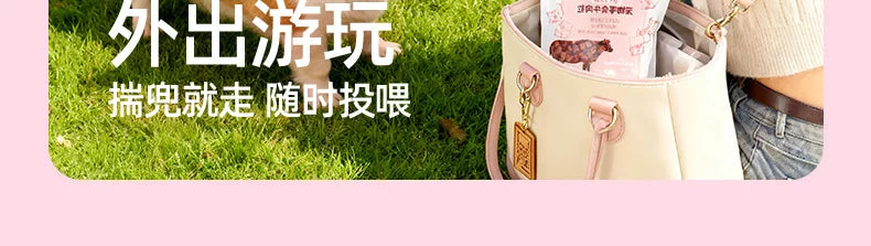 朗仕狗狗零食牛肉粒小中型犬成犬幼犬训犬奖励磨牙棒宠物零食200g