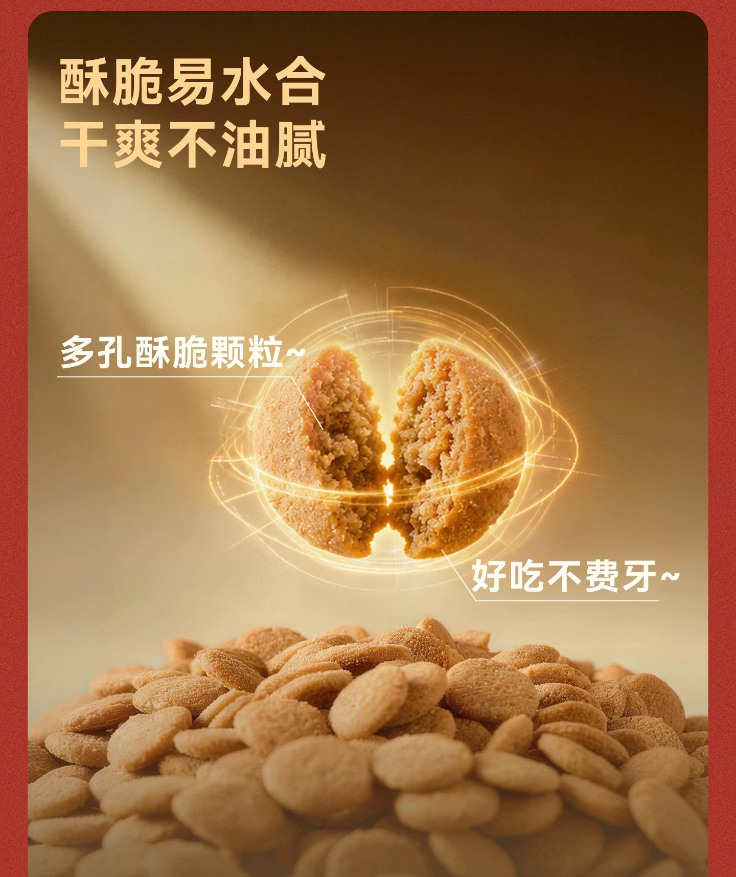 【新品】麦富迪猫粮7岁以上老年猫咪专用原生鲜鸡肉低磷猫粮1.5kg