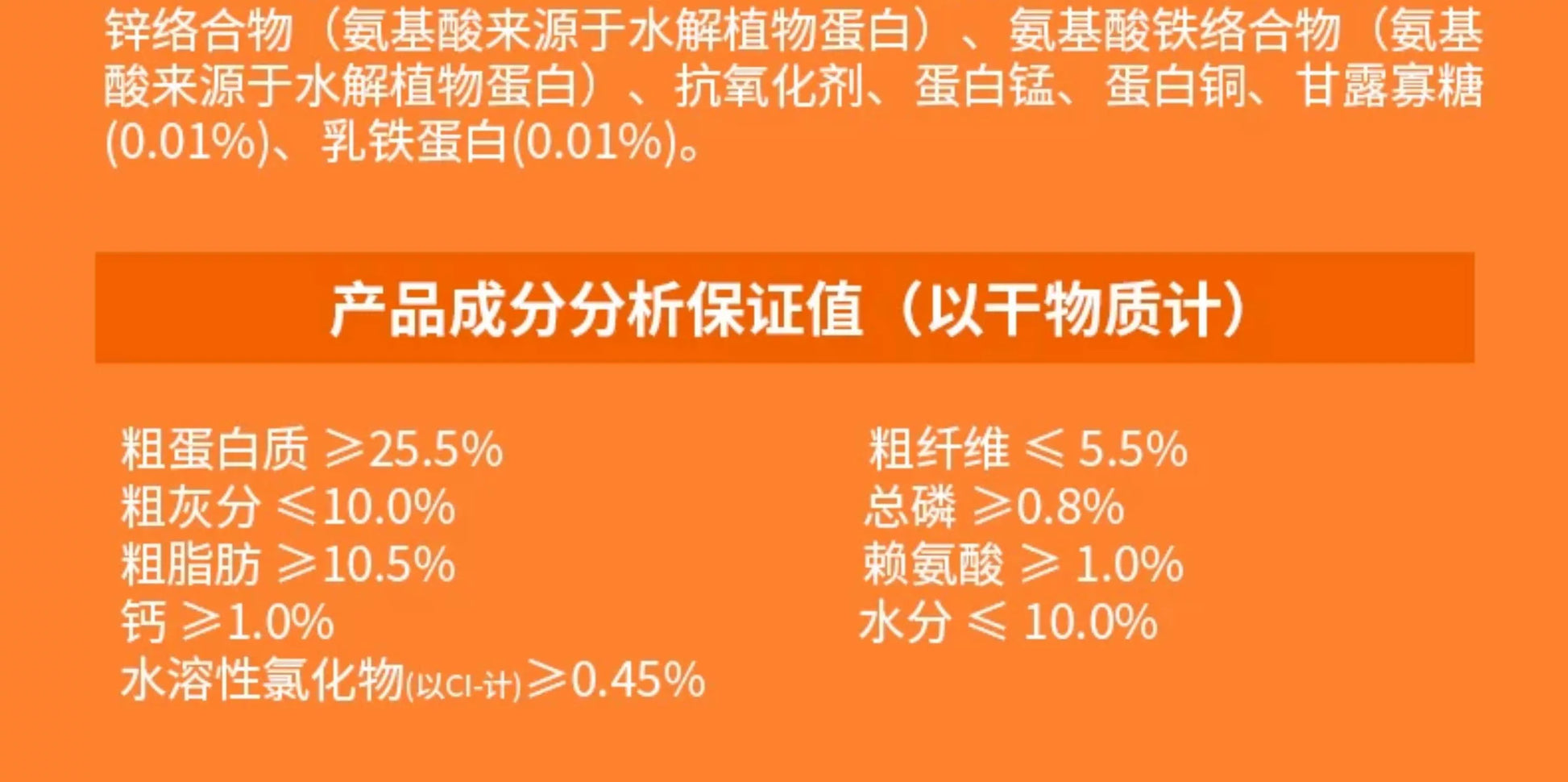 朗仕幼犬狗粮鲜肉冻干多拼泰迪比熊金毛专用旗舰店官方正品1.5kg