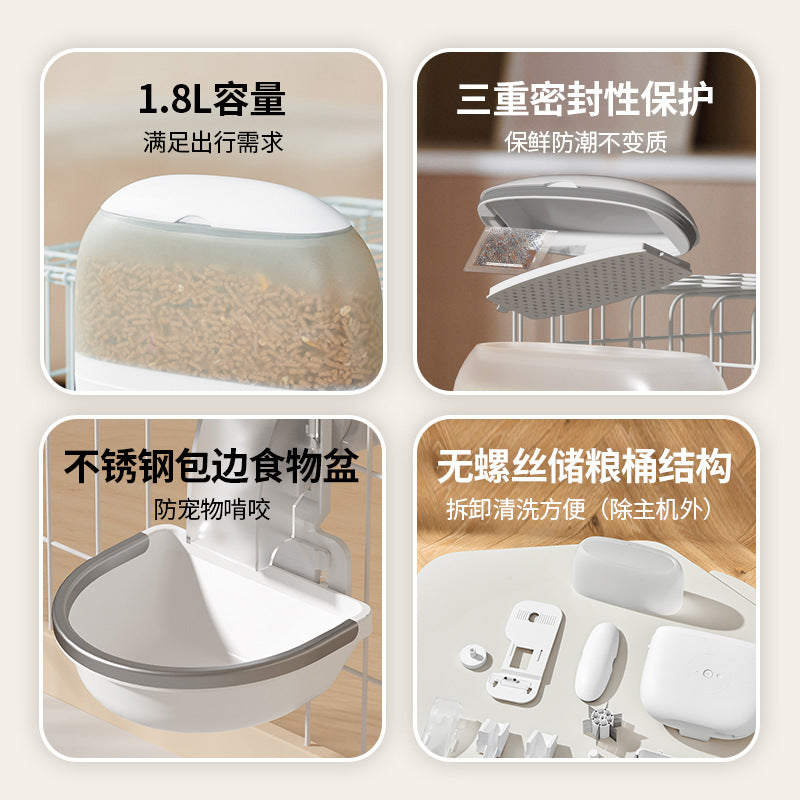 挂笼自动兔子喂食器派旺跨境供应手机APP远程定时投喂智能喂养