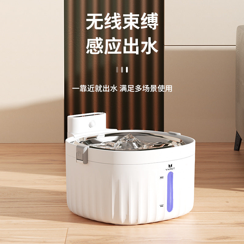无线宠物饮水机智能感应自动循环活水猫咪狗狗饮水喂食器