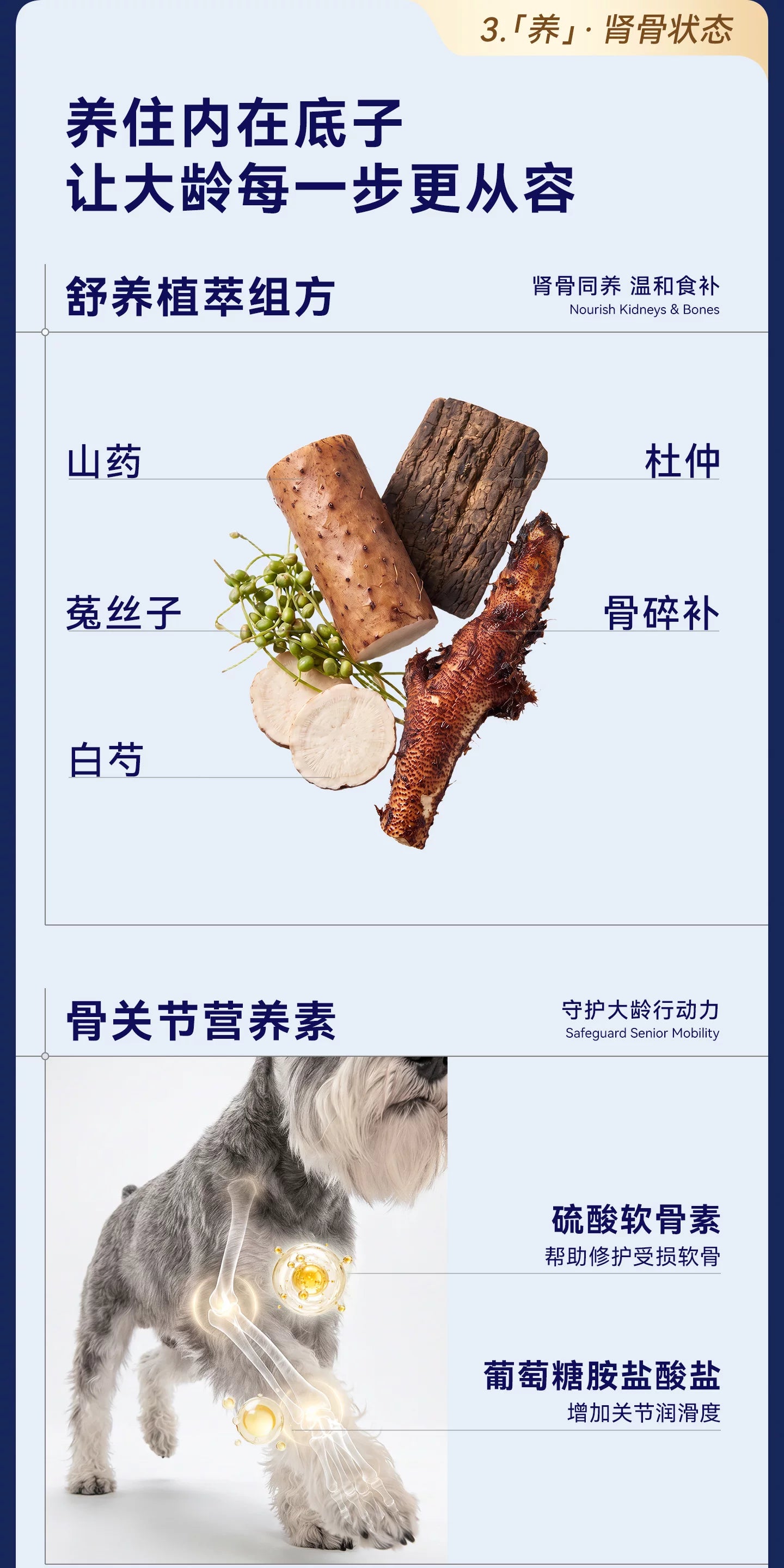 麦富迪barf霸弗狗粮小型犬泰迪金毛全价成犬冻干双拼老年犬专用粮
