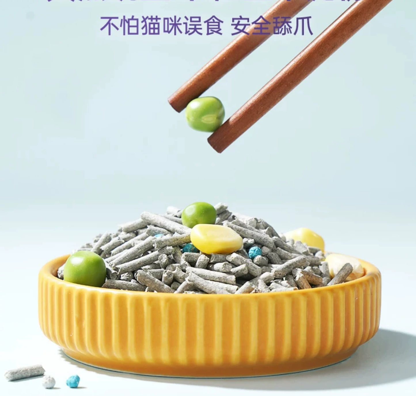 朗仕猫砂除臭豆腐砂几近无尘包邮20公斤成猫幼猫专用混合膨润土10