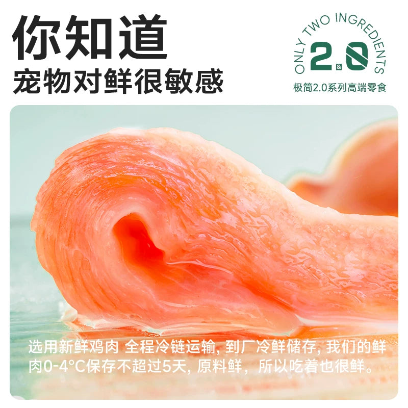 麦富迪狗狗零食鲜肉奶酪棒泰迪比熊幼犬磨牙棒奖励专用宠物零食