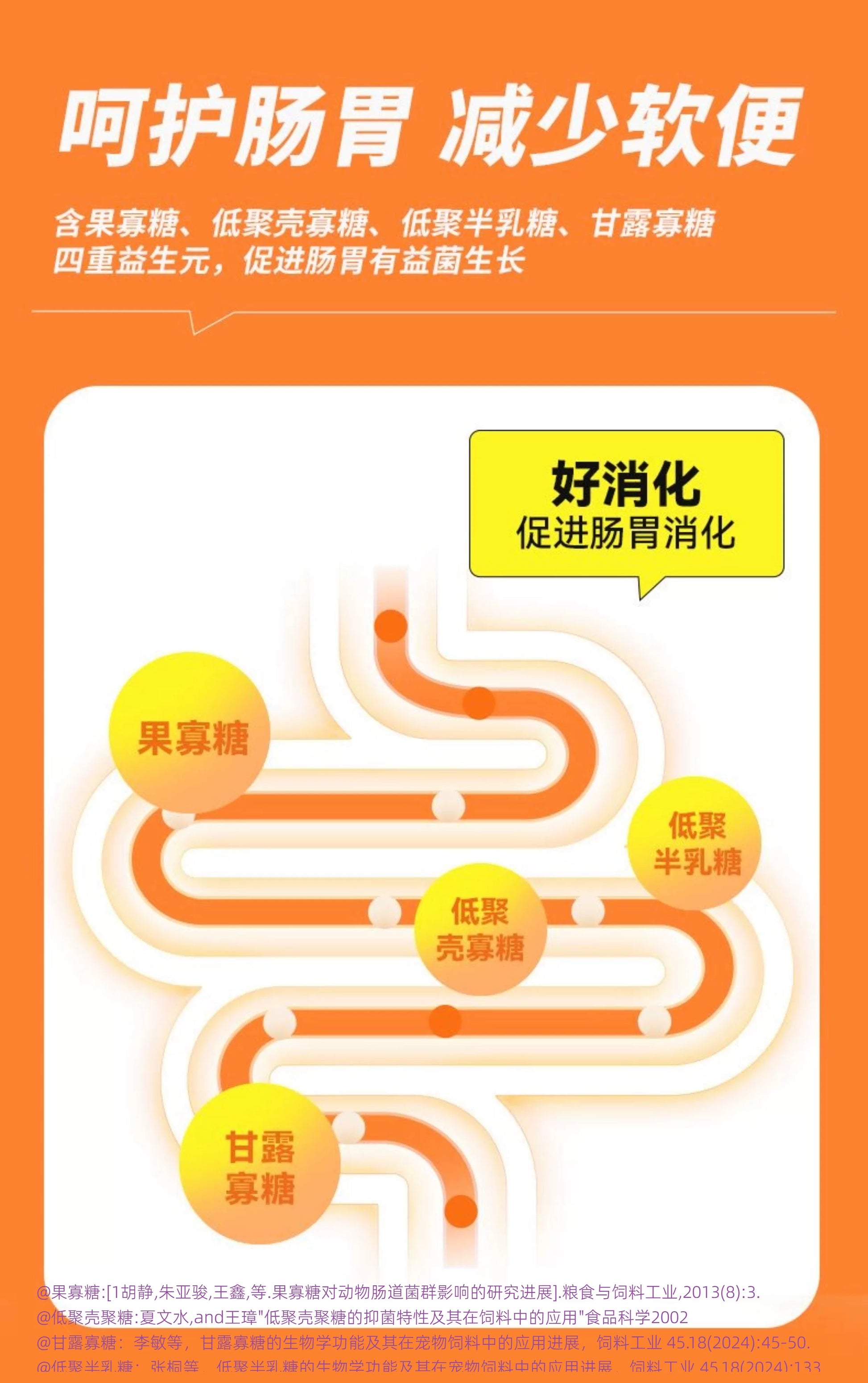 朗仕狗粮小型犬官方旗舰店正品幼犬成犬金毛鲜肉40营养配方3斤装