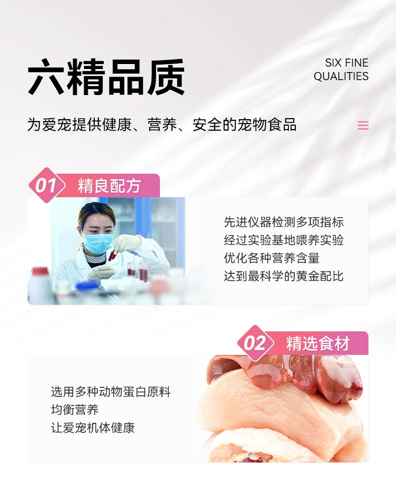 爵加全价猫粮10kg布偶暹罗蓝猫专用猫粮幼猫成猫流浪猫通用20斤装