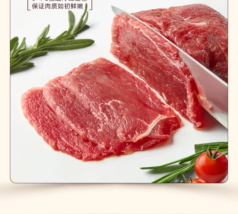 麦富迪猫零食鲜肉薄脆宠物冻干零食磨牙洁齿互动犬猫通用