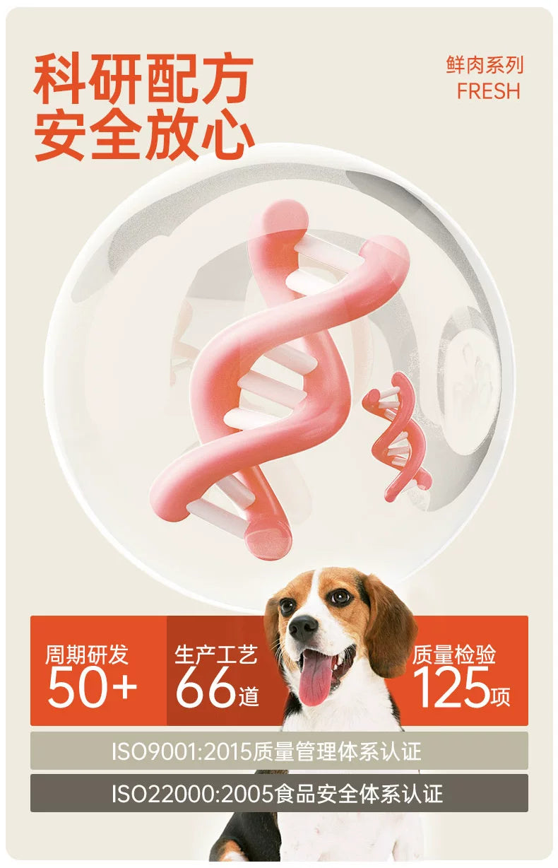 朗仕狗粮萨摩耶10kg中型犬成犬粮边牧法斗柯基哈士奇鲜肉粮20斤装