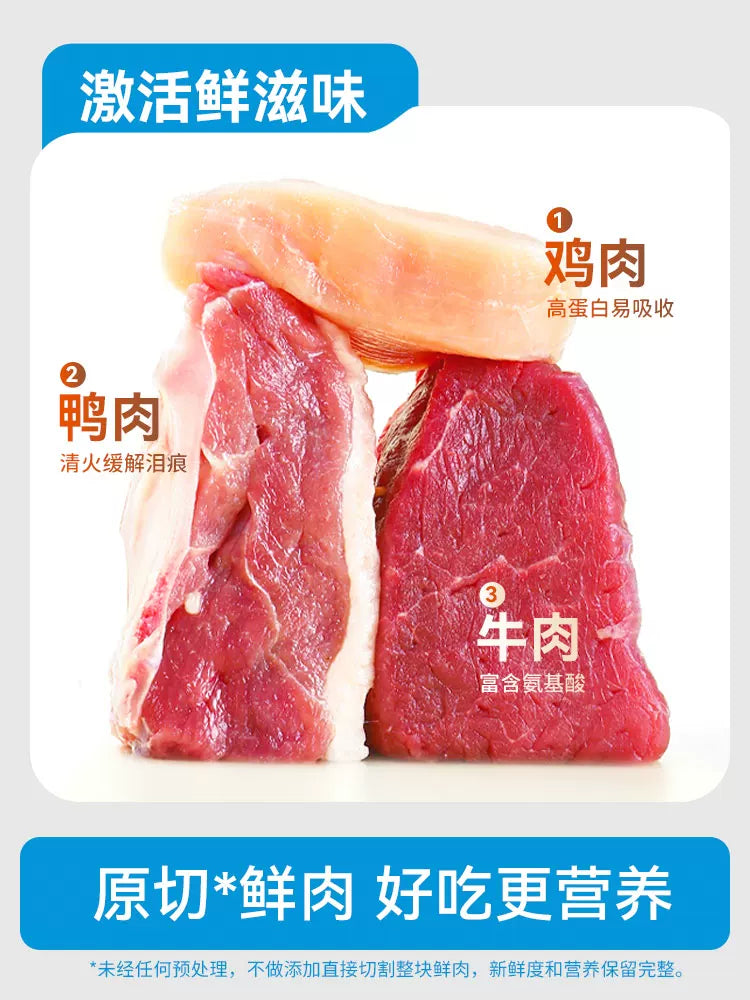 朗仕奶糕狗粮10kg离乳期幼犬通用型20斤小泰迪拉布拉多金毛1-3月