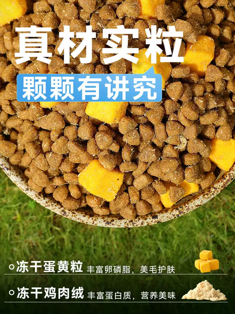 朗仕狗粮小型犬成幼40斤装10kg缓泪痕泰迪柯基金毛官方旗舰店正品