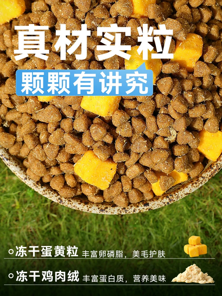 朗仕狗粮小型犬成幼40斤装10kg缓泪痕泰迪柯基金毛官方旗舰店正品