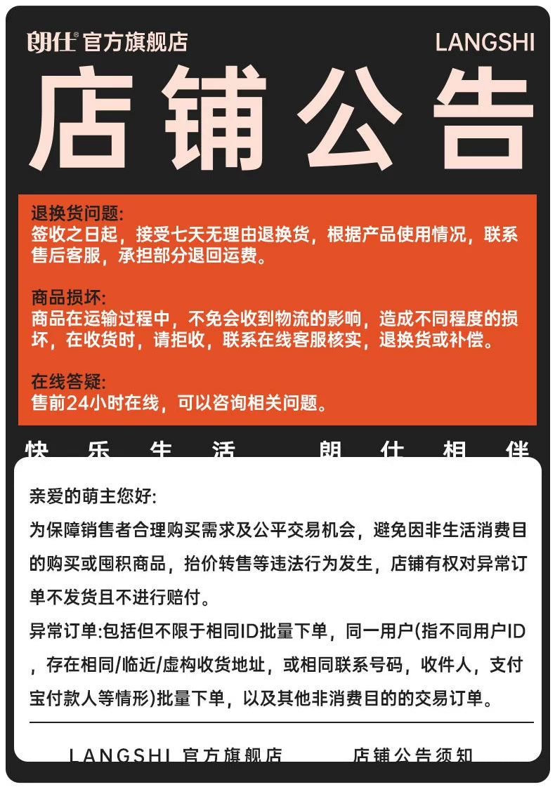 朗仕狗粮泰迪幼犬10斤小型犬专用鲜肉粮5kg比熊博美雪纳瑞通用粮