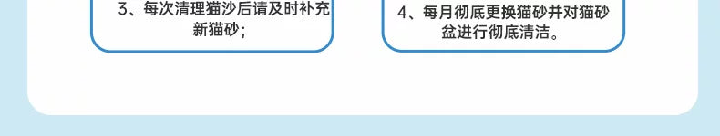 【超值囤货】朗仕木薯混合猫砂2kg*20袋  强效除臭