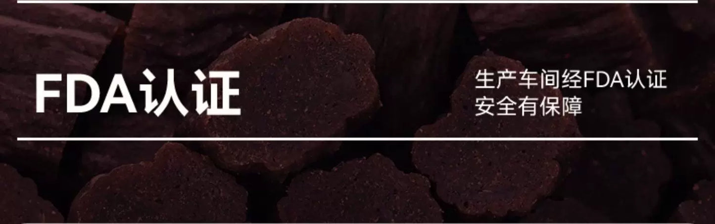 麦富迪狗零食大礼包整箱牛肉粒小型犬牛肉干宠物零食泰迪训狗奖励