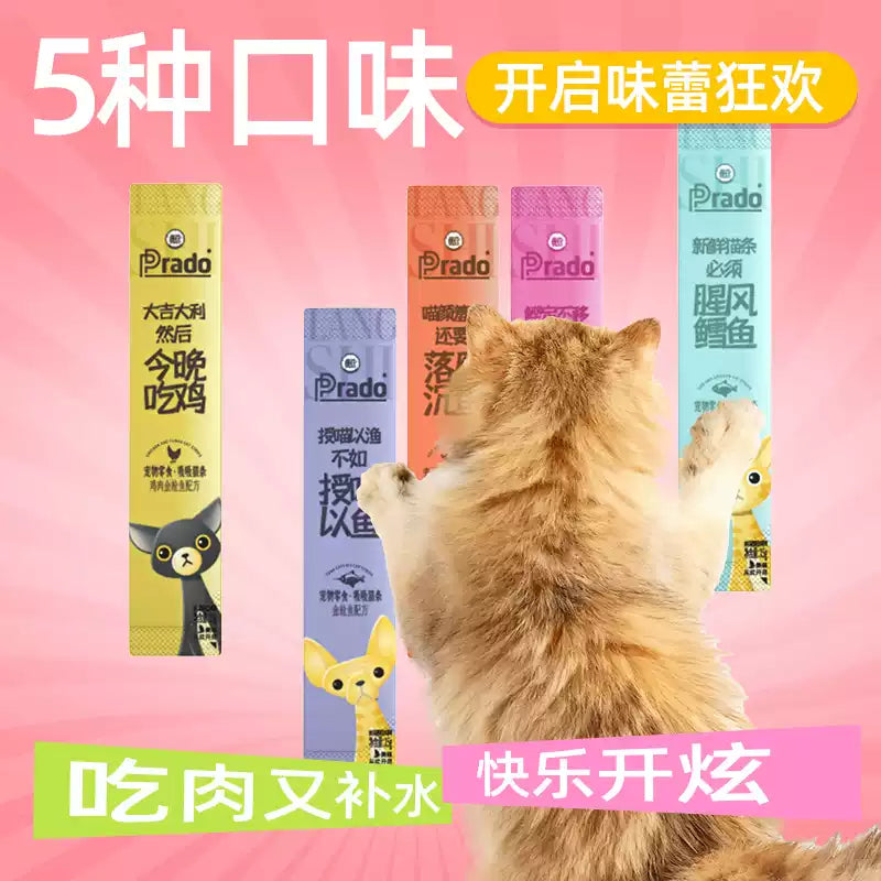 朗仕猫条猫零食幼猫营养猫咪肉泥牛磺酸补水猫罐头湿粮罐头100支