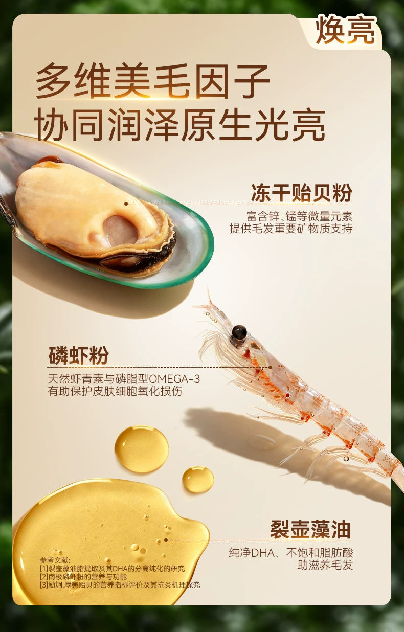麦富迪barf霸弗猫粮生骨肉营养益肤美毛成猫幼猫粮官方旗舰店