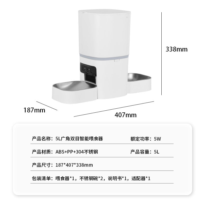 爆款宠物智能自动喂食器 APP远程喂食带摄像头猫咪自动喂食器