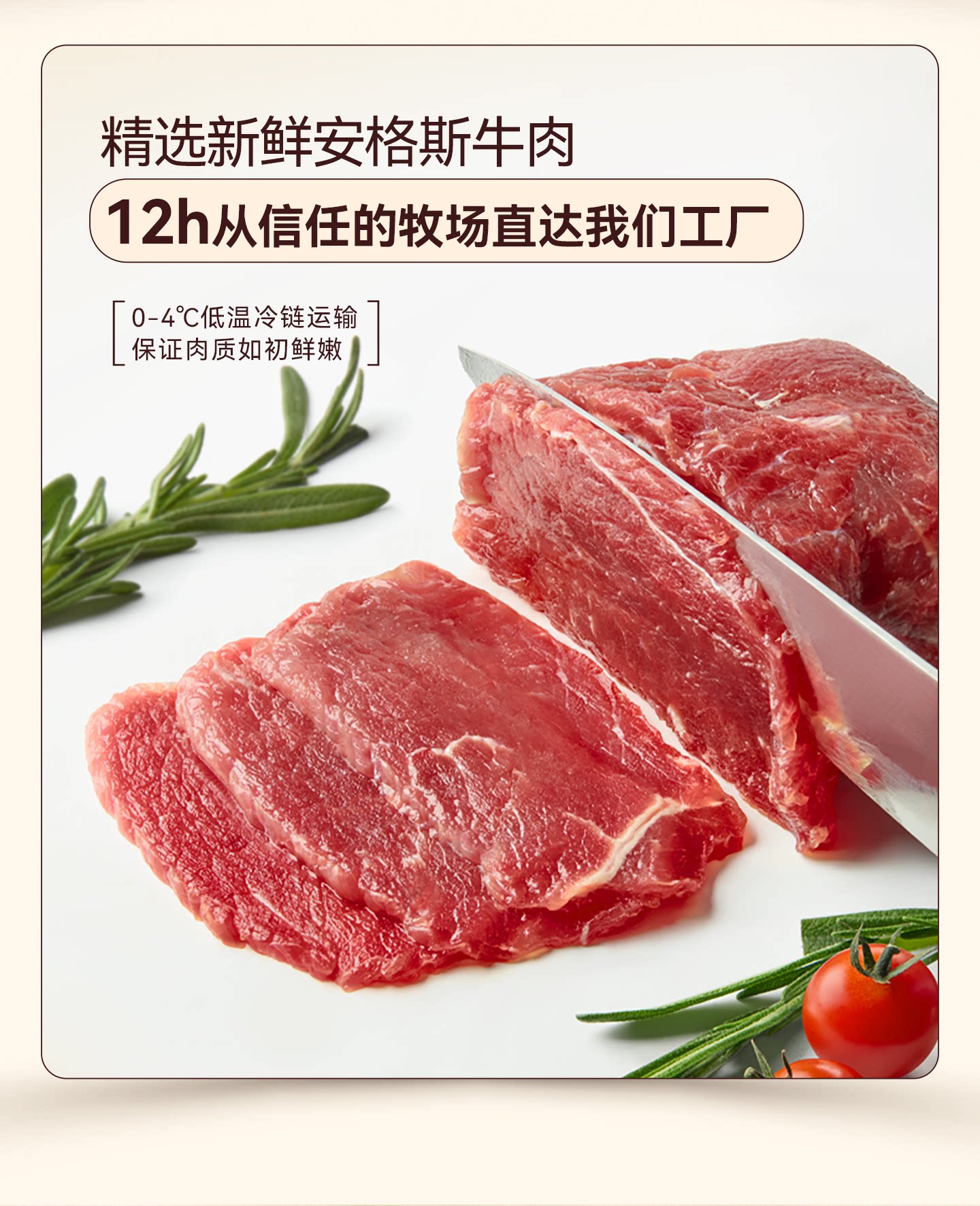 麦富迪狗狗零食鲜肉薄脆牛肉磨牙棒比熊泰迪小型犬牛肉干宠物零食