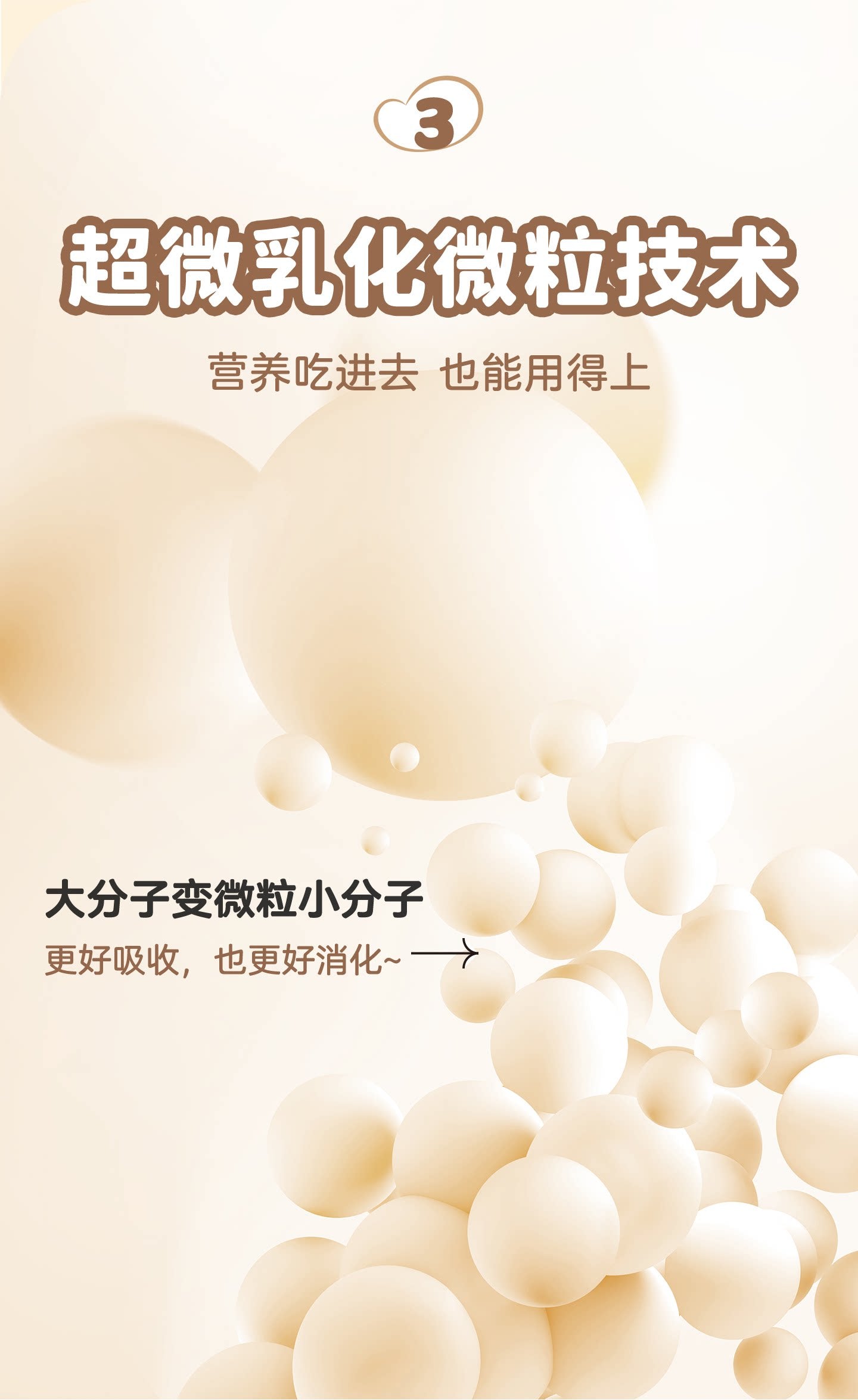 【新品】麦富迪奶弗奶萃布丁主食罐猫零食全价成幼猫咪罐头湿粮