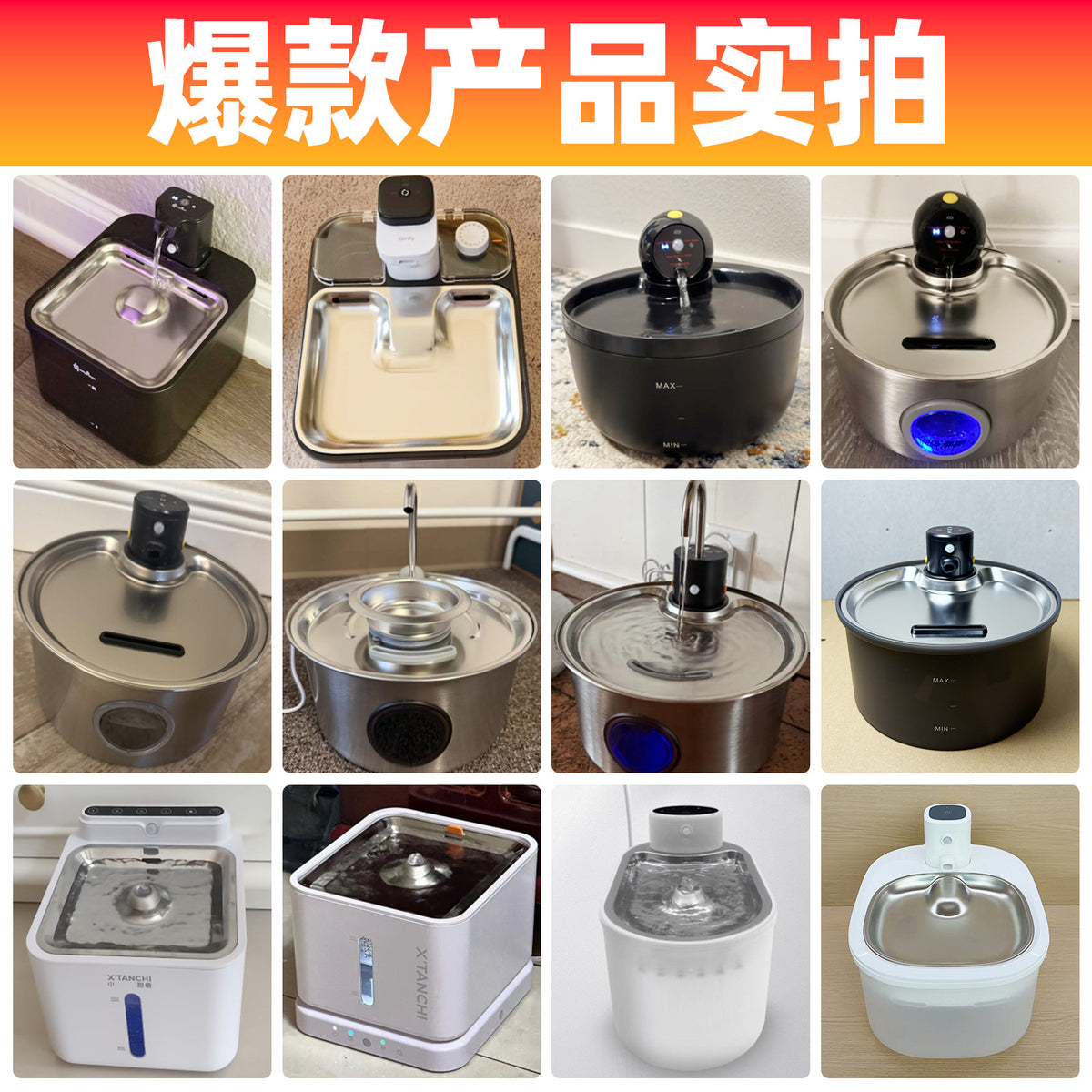 宠物自动饮水机无线不插电猫咪自动饮水机充电款饮水