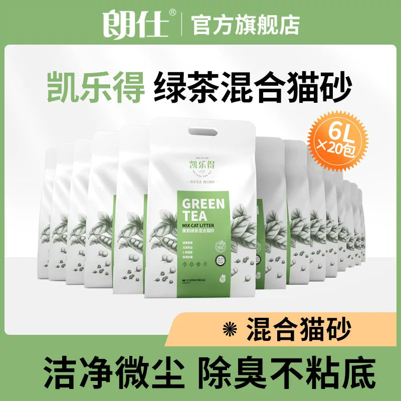 【囤货】朗仕木薯混合植物豆腐猫砂近无尘矿砂除臭包邮多猫家庭装