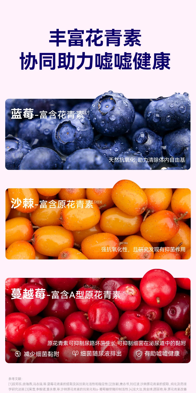 麦富迪猫罐头barf霸弗生骨肉主食罐鸡肉幼猫专用营养湿粮85gx6罐