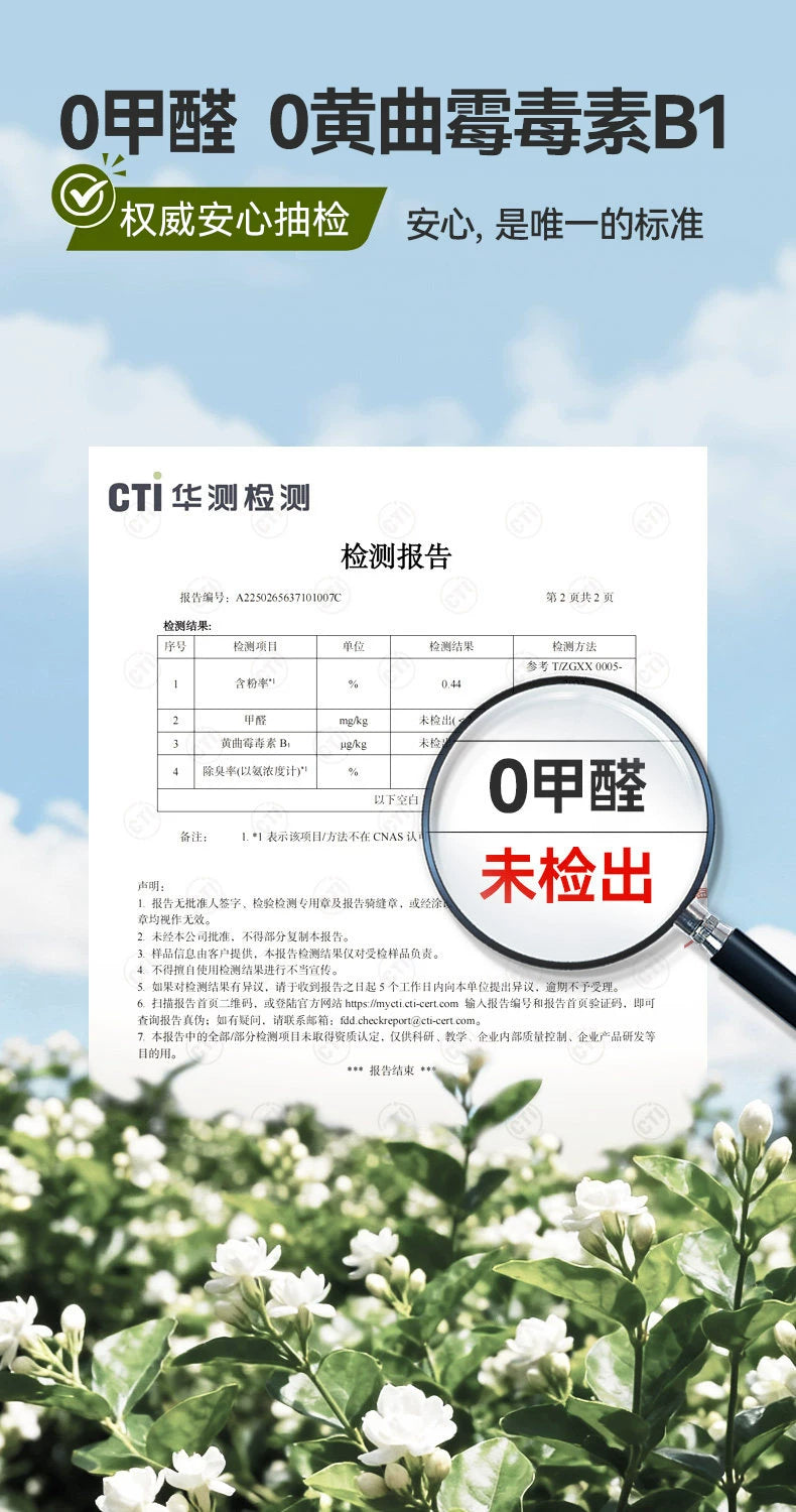 朗仕纯木薯猫砂除臭混合植物豆腐膨润土猫沙近无尘结团防臭不粘底