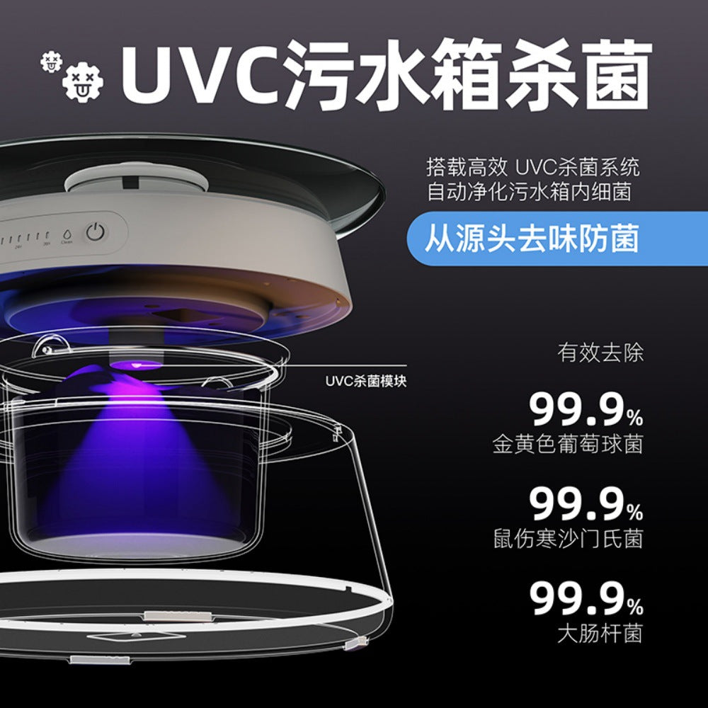 净污分离宠物智能饮水机无线不插电猫咪饮水机活水饮水机