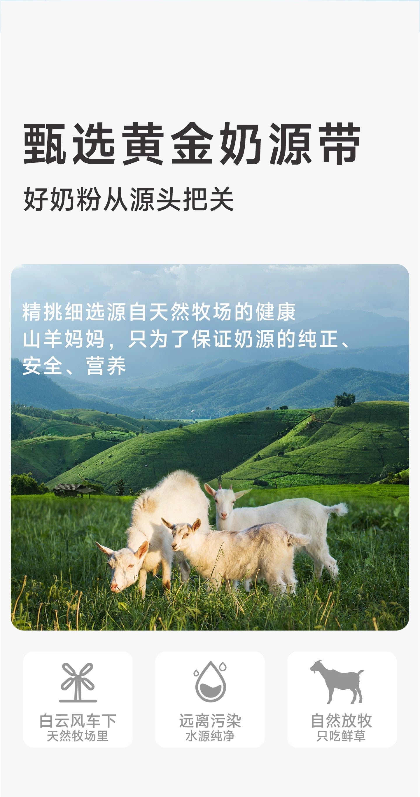 麦富迪狗狗零食宠物羊奶粉犬用哺乳期幼犬奶粉通用泰迪金毛营养品