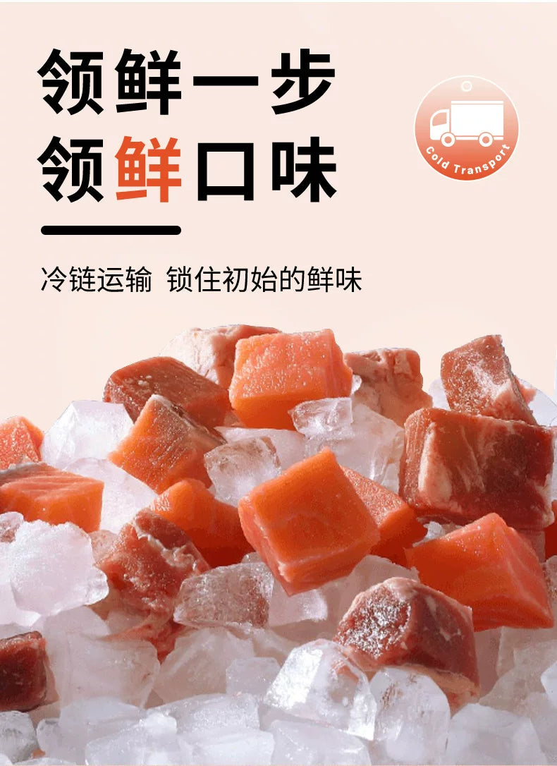 【囤货】朗仕鲜肉鱼肉味牛肉味通用猫粮10kg*2包  共40斤