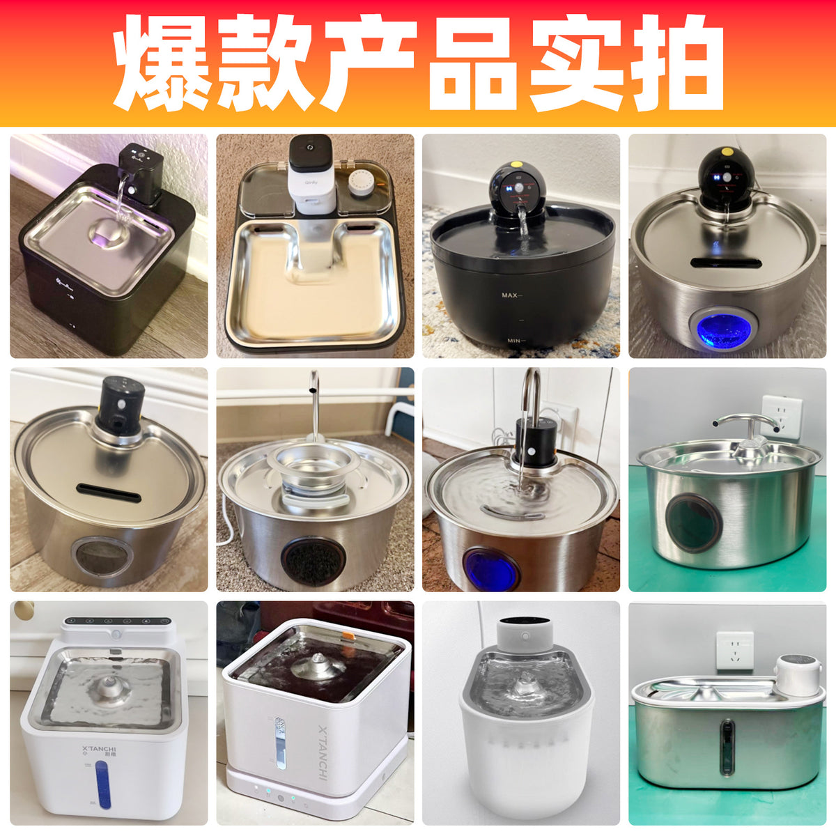 猫饮水机自动循环不插电狗狗饮水器不湿嘴恒温宠物饮水机