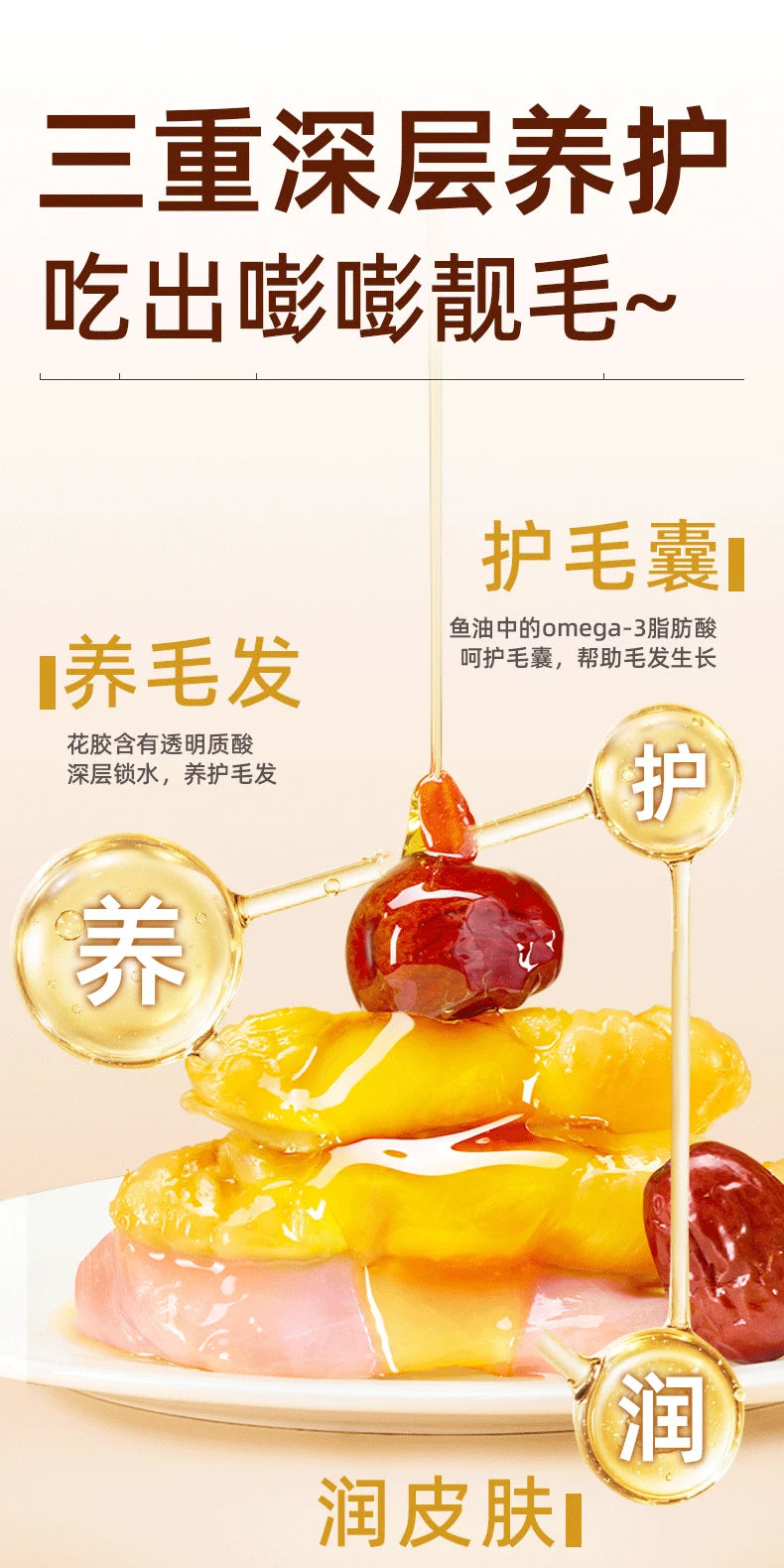 麦富迪猫罐头美毛靓毛益肤添加鱼油花胶枸杞红枣嘭嘭罐猫零食罐头